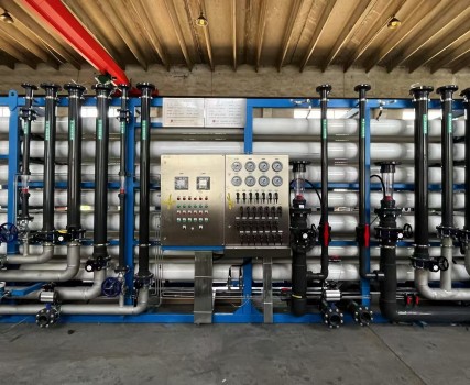 內(nèi)蒙伊品項(xiàng)目