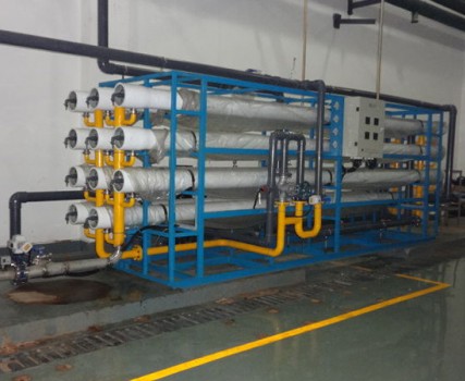 反滲透除鹽水系統(tǒng)