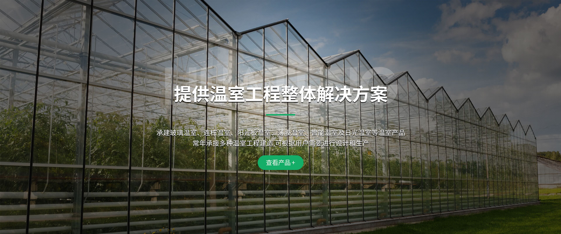 山東斯特萊環(huán)?？萍加邢薰?/></li>
</ul>
<aside id=